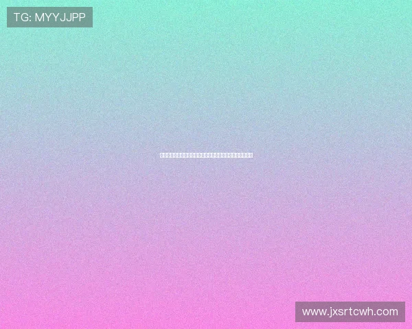 西甲联盟承诺支持中国足球发展并加强合作推动本土足球进步